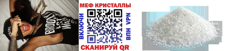 Купить наркотики цена Окуловка КОКАИН  ГАШИШ  Конопля 