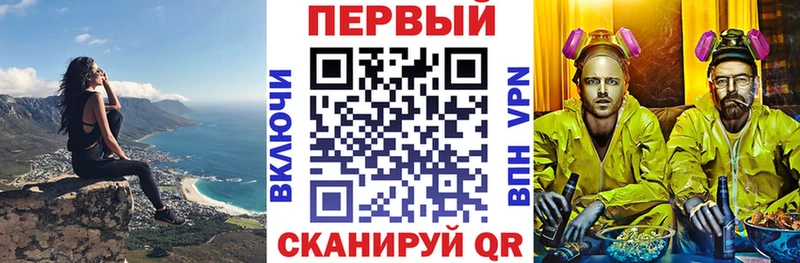 Амфетамин Розовый  даркнет телеграм  Окуловка 