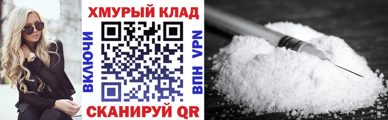 ГЕРОИН Афган  Окуловка 