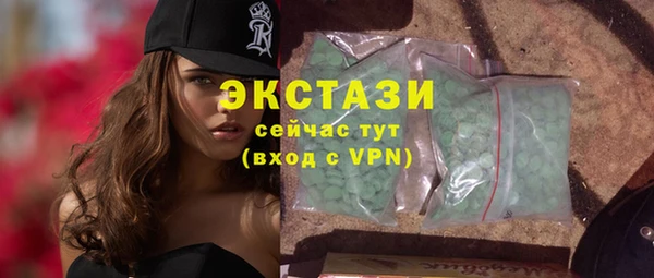 крисы Арсеньев