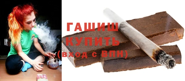 крисы Арсеньев