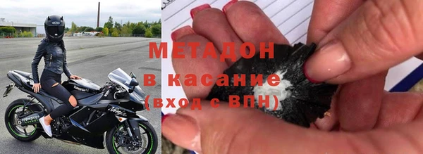 соль курить ск Аркадак