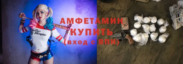 соль курить ск Аркадак