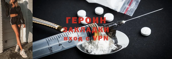 крисы Арсеньев