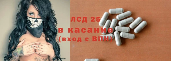 соль курить ск Аркадак