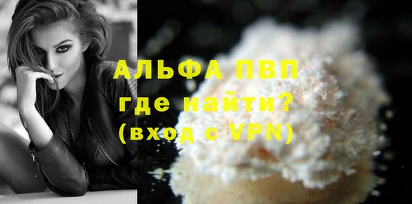 кокс Нефтекумск