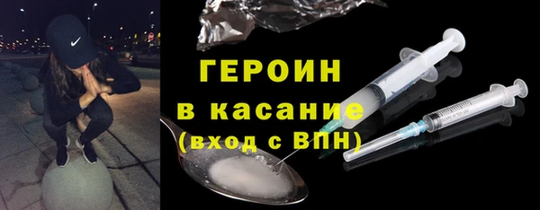 крисы Арсеньев