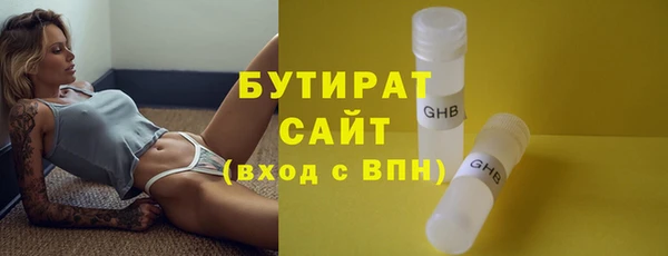крисы Арсеньев