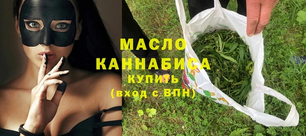 соль курить ск Аркадак