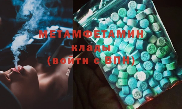 крисы Арсеньев