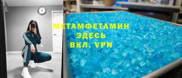 ПСИЛОЦИБИНОВЫЕ ГРИБЫ Нея