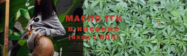 крисы Арсеньев
