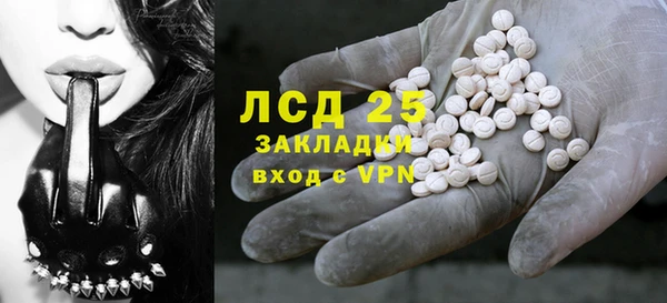 соль курить ск Аркадак