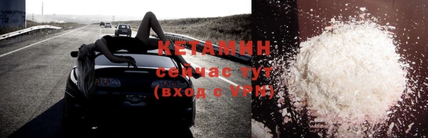 соль курить ск Аркадак