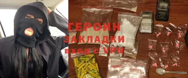 крисы Арсеньев