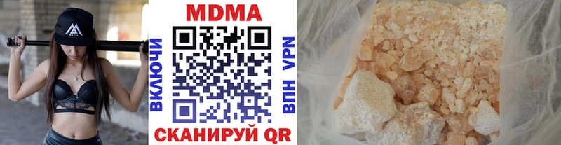 MDMA VHQ  как найти наркотики  Окуловка 