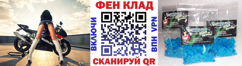 Первитин винт Окуловка