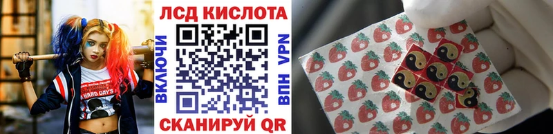 blacksprut tor  Окуловка  Наркотические марки 1,8мг  сайты даркнета телеграм  купить наркотик 
